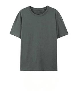 Gris oscuro