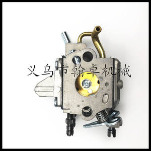 Carburateur Zama C1Q-S258 de haute qualité MS192 MS192T pour tronçonneuse DIY avec guide-chaîne de 36 pouces, alimenté à l'essence, personnalisable - HZPJ - Product Image 3