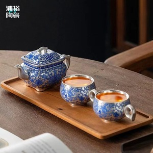 Silver Gilded Square Teapot Porcelain Kung Fu Tea Set With Lid Dehua Origin Gift Box <b>One</b> Teapot Two <b>Cups</b> - Product Image 4