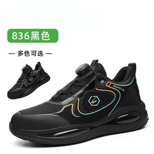 รองเท้าปีนเขารองเท้าเซฟตี้น้ำหนักเบา - Product Image 4