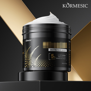KORMESIC Marque Privée OEM 250g Masque Capillaire Bio à la Biotine Éclaircissant et Favorisant la Croissance, Réparateur, Apaisant, Anti-Pelliculaire, Soin Capillaire Professionnel - Product Image 1