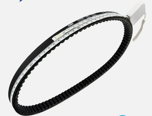 Correa de Motor para Motocicleta, Correa de Transmisión Extendida 23100-ZBC-0001 para SYM XS150T-9 - Product Image 4