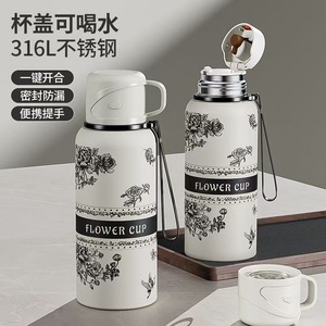 Flower Cup 316L Stainless Steel Insulated Water Bottle Large Capacity Portable Travel Thermal Flask With Lid For Women - Product Image 1