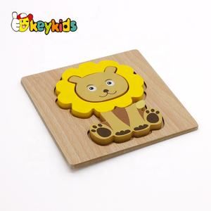 2023 Nouveau puzzle de <span class=keywords><strong>lion</strong></span> en bois de dessin animé pour enfants les plus chauds pour l'éducation W14D035 - Product Image 3