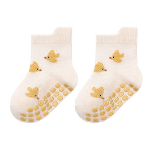Chaussettes pour enfants, chaussettes de sol antidérapantes avec motifs d'animaux mignons, chaussettes antidérapantes pour nouveau-nés et tout-petits, chaussettes de marche - Product Image 3