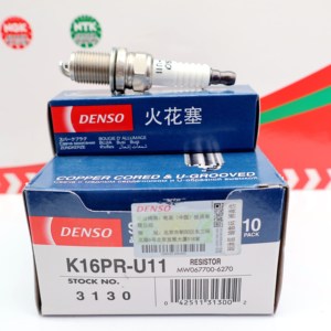 Bujía de Níquel Original DENSO <span class=keywords><strong>K16PR</strong></span>-<span class=keywords><strong>U11</strong></span>/3130 OE 1881411051/1881408051 - Product Image 1