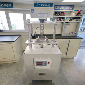 GTM üç noktalı bükme yükleme seramik elastik modül aparatı kalıp elastik test cihazı metalik olmayan malzemeler test makinesi - Product Image 6