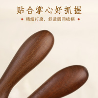 Peigne de massage des méridiens de la tête en cuivre et bois, peigne à dents fines pour méridiens, aiguilletage, gua sha, relaxation du cuir chevelu