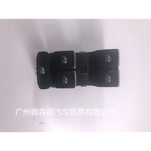 สวิตช์ควบคุมกระจกหน้าต่างรถยนต์ Vw รุ่น 5GG 959 857 สำหรับ Golf 7 Magotan Lamando Sagitar - Product Image 1