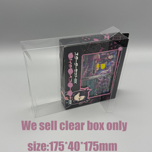 Caja Protectora Transparente y Estuche de Exhibición para Colección de Cartas Pokémon TCG, Versión Japonesa, Marnie y Steven - Product Image 2
