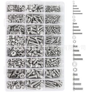 304 Stainless Steel Hex Button Head Cap <b>Screws</b> Nuts Washers Kit 810 Pieces Boxed <b>Set</b> For Craft Supplies - Product Image 2