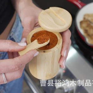 Bamboo <b>Spice</b> <b>Jar</b> Set With Spoon Airtight Lid Desktop Storage Box - Product Image 3