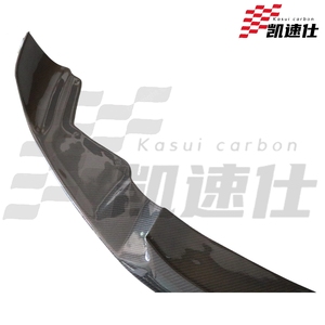Per BMW F87 M2 M2C: Labbro Anteriore Stile CS con Separatori Paraurti - Offerta Imperdibile - Product Image 3