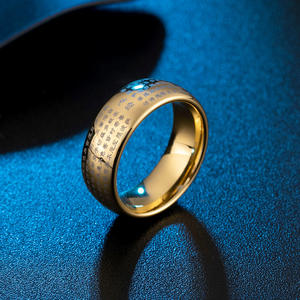 Anillo de hombre con grabado láser de la Sutra del Corazón en acero de tungsteno, color dorado, joyería para uso diario. - Product Image 4