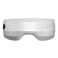 Premium Smart Augenmassagegerät mit Wärme und Vibration gegen Augenbelastung und Schwellungen