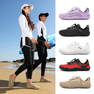 Chaussures d'eau avec empeigne en mesh, semelle en caoutchouc, séchage rapide, unisexes, pour la plage, l'été, le sport - Product Image 1