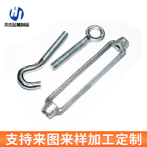 Tensor de cuerda de alambre de acero galvanizado de cuerpo abierto de hierro maleable para uso industrial - Product Image 4