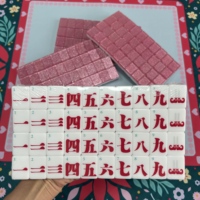 Jeu de Mahjong Américain Thème Noël - Mini Tuiles Acryliques Rose Scintillant Double Couche Artisanales Portables pour Jeu en Extérieur