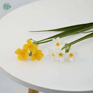<span class=keywords><strong>Fleur</strong></span> <span class=keywords><strong>de</strong></span> narcisse artificielle en soie <span class=keywords><strong>de</strong></span> 43 cm, design à 4 têtes, vente en gros directe d'usine pour une décoration <span class=keywords><strong>de</strong></span> table élégante, décoration <span class=keywords><strong>de</strong></span> maison et <span class=keywords><strong>de</strong></span> bureau - Product Image 4