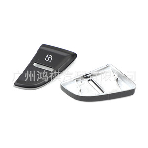 Audi A4L Central Locking <b>Switch</b> <b>Button</b> Cover 2009-2011 ABS <b>Push</b> <b>Button</b> Dc 12V Keyless Entry System - Product Image 4