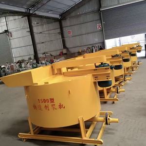 เครื่องผสมแนวตั้งอเนกประสงค์ประสิทธิภาพสูง 7.5 กิโลวัตต์ 380 โวลต์ - Product Image 6
