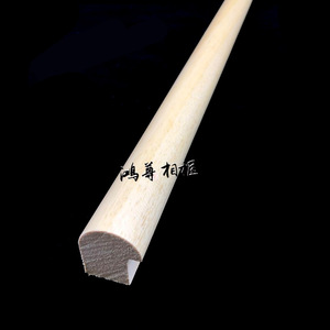 Wood Trim Picture <b>Frame</b> Moulding 26mmx30mm Solid Wood Decorative Trim <b>For</b> Chinese <b>Painting</b> <b>Frame</b> 8306 - Product Image 3