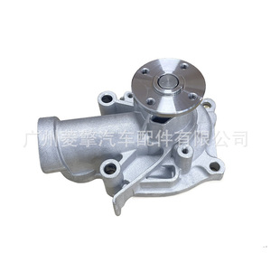 Bomba de agua 1300A066 MD979395 para Mitsubishi Lancer Galant Eclipse Grandis - Product Image 2