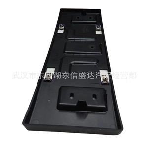 กรอบป้ายทะเบียนเปอโยต์ ซีตรอง 205 มม. แบบหนีบ 9816536680 สำหรับ - Product Image 5