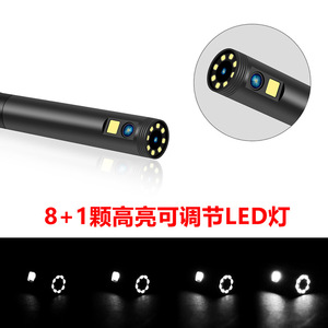 Industrial Endoscope 2000mm 8mm Probe 1080P HD Camera With 4.3 Inch IPS Monitor For Pipeline Inspection - Product Image 5