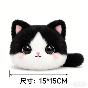 Robot de Compañía con IA para Soporte Emocional, con ChatGPT, Diálogo por Voz e Interacciones Expresivas Abundantes - Product Image 6