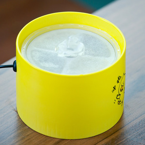 Fontaine à eau automatique en forme de petit canard jaune, en céramique, ronde, détachable, durable, pour chiens et chats, débit silencieux - Product Image 3