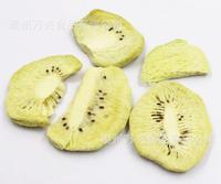 Vente en gros de tranches de kiwi croquantes lyophilisées sans additif Marque privée Chinois Prix bon marché Fournisseur de kiwis lyophilisés