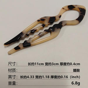 Venta al por mayor de horquillas U horquillas de moda con logotipo personalizado horquillas de acetato horquillas para las mujeres - Product Image 3