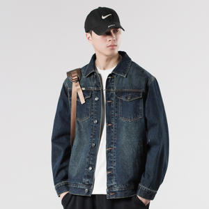 Blouson Bomber en Jean Décontracté pour Hommes et Garçons, Collection Automne 2026, Vente en Gros Usine, Écologique, Respirant, Service OEM, Bleu Foncé Uni - Product Image 4