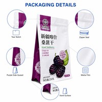 Sachet Doypack Personnalisé Imprimé Numérique avec Fermeture Zip Refermable pour Emballage de Fruits Séchés (Mûres)