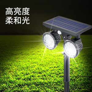 Luz solar para césped, foco ajustable de doble cabezal, iluminación exterior de alto lumen para jardín, patio - Product Image 3