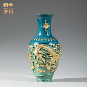 Vase Dragon Auspicieux en Cuivre, Artisanat Traditionnel en Laiton, Ornement de Table, Cadeau du Nouvel An Chinois - Product Image 5