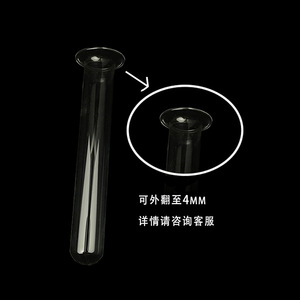 หลอดทดลองแก้วบอโรซิลิเกต Wei Hong เส้นผ่านศูนย์กลาง 30 มม. ความยาว 100 มม. 150 มม. 200 มม. ปากหลอดขยาย สำหรับใช้ในห้องปฏิบัติการ - Product Image 4