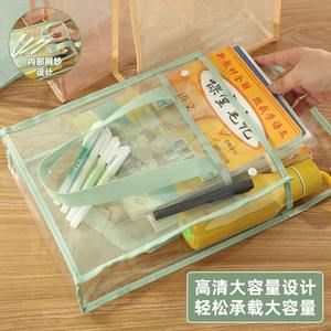 Bolsa transparente para documentos de PVC, forma rectangular con cierre a presión para viajes y almacenamiento, organizador de oficina, soporte para libros - Product Image 4