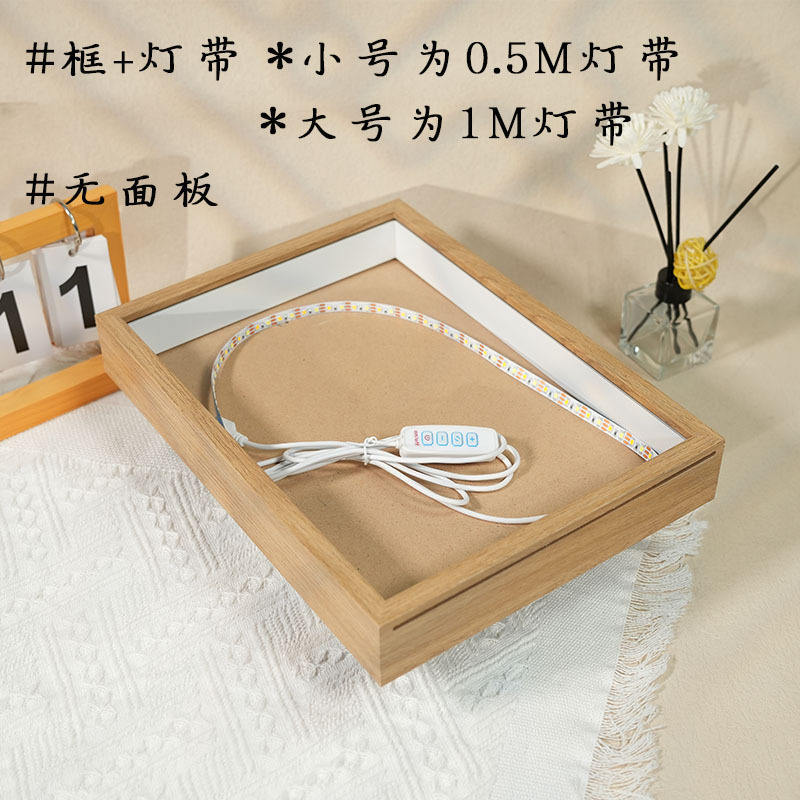 Telaio + striscia leggera