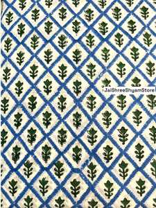 Sac fourre-tout en coton matelassé doux, orné d'un motif floral artisanal, conçu pour un style quotidien, un confort et une portabilité durables - Product Image 5