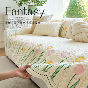 Cojín de Sofá Acolchado de Algodón Lavado con Bordado, Diseño de Tulipanes, Decoración para el Hogar, Tipo Almohadilla, Diseño Geométrico, Lavado a Mano - Product Image 5