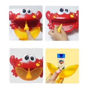 Générateur de bulles automatique, souffleur, jouets de <span class=keywords><strong>bain</strong></span> pour bébé, machine à bulles électronique en forme de crabe, jouets de <span class=keywords><strong>bain</strong></span> pour bébé, jouets pour l'heure du <span class=keywords><strong>bain</strong></span> avec musique - Product Image 3