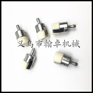 Poulan Husqvarna HZPJ <b>Mini</b> Oil Filter for <b>Lawns</b> Mowers and Chainsaws <b>Mower</b> Parts & Accessories - Product Image 2