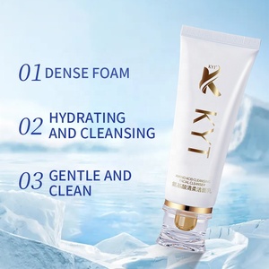 Loción limpiadora <span class=keywords><strong>facial</strong></span> barata, venta al por mayor de fábrica OEM, aceite de Rosa Suave profundo y sin aceite, alta calidad, suave y suavizante para uso diario - Product Image 5