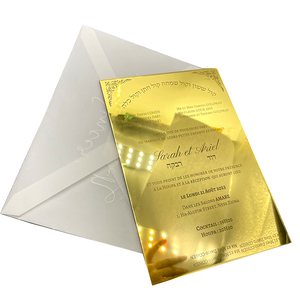 Carte d'invitation de mariage personnalisée en or <span class=keywords><strong>et</strong></span> argent avec effet miroir, feuilles vierges en acrylique, feuilles de présentation, <span class=keywords><strong>enveloppe</strong></span> de bienvenue pour mariage ou entreprise - Product Image 1