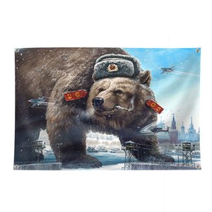 <span class=keywords><strong>Bandera</strong></span> <span class=keywords><strong>de</strong></span> Rusia con Diseño <span class=keywords><strong>de</strong></span> Oso, Poliéster, 3x5 Pies, Decoración para el Hogar, para Colgar en <span class=keywords><strong>la</strong></span> Pared, 4 Ojales, Banderas Personalizadas para Interiores, <span class=keywords><strong>Unión</strong></span> <span class=keywords><strong>Soviética</strong></span>, URSS - Product Image 1