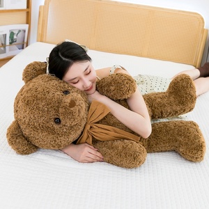 Orsacchiotto di Peluche Super Morbido in Cotone PP Spazzolato, Bambola Orsetto Carina, <span class=keywords><strong>Compagno</strong></span> per Bambini, Doudou Lavabile, Regalo Grande - Product Image 4