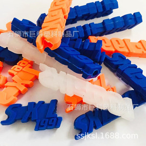 Hebilla de cuerda con letras 3D de plástico Jk, colgante de logotipo colorido para sudaderas, chaquetas, bolsos, botones con ojales duraderos - Product Image 5