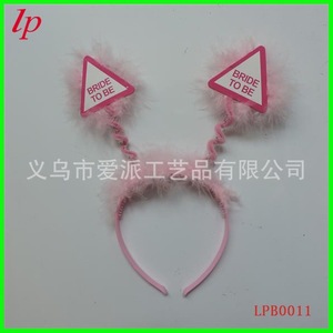Serre-tête en plumes rose pour future mariée, accessoire de fête triangulaire pour enterrement de vie de jeune fille et douche nuptiale LPB0011 - Product Image 1